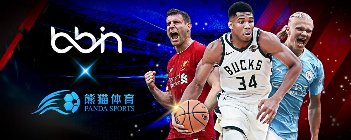与方的利益