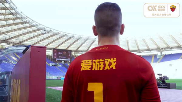 活變向